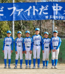 第47期ご卒団おめでとうございます！延長戦！！