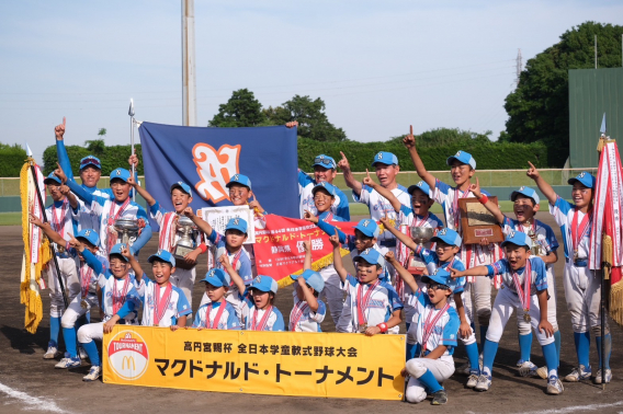 高円宮賜杯全日本学童静岡県大会（マック）優勝！